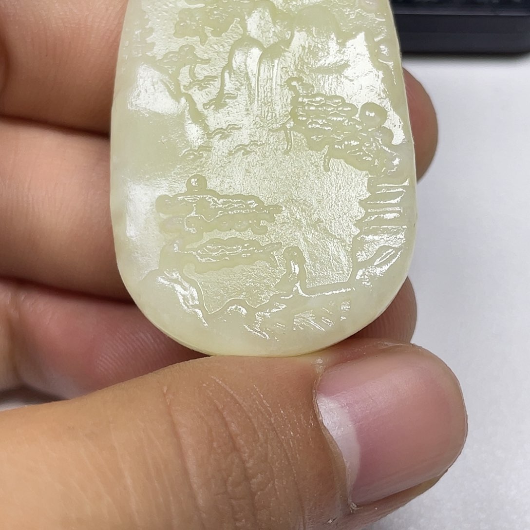 和田玉吊坠(赠链)未镶嵌如*庆