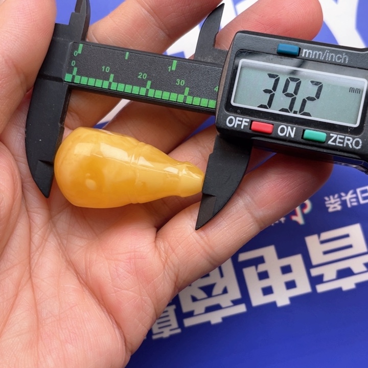 蜜蜡裸石未镶嵌蜜蜡三通