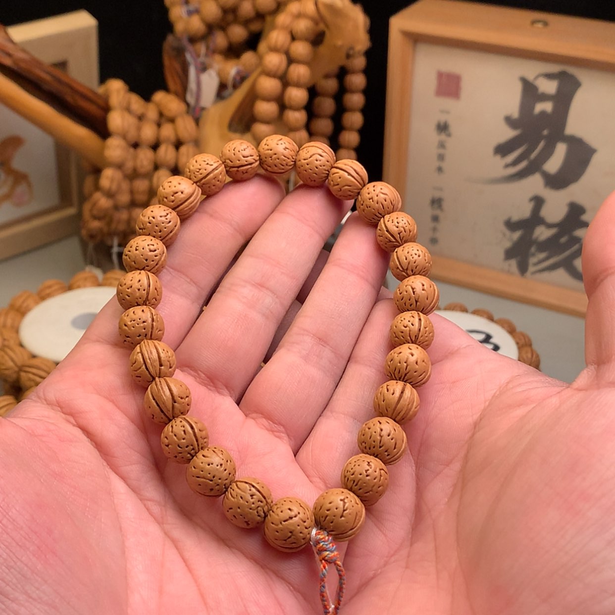 【闪购商品】桃核手串【小花荣】1.3小桃核手持