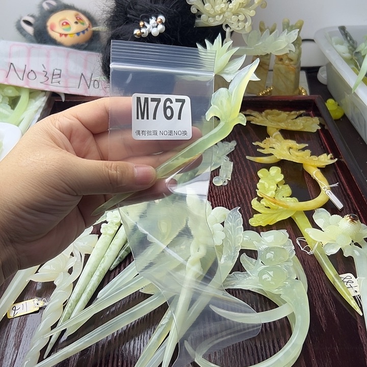 合金蛇纹石玉发饰流****临