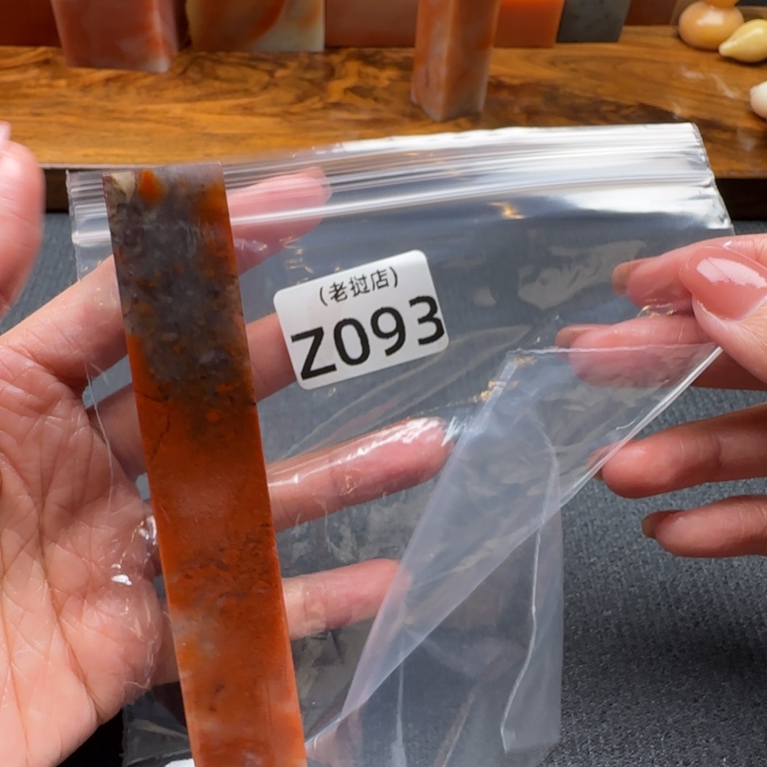 悠***。老挝石老挝石老挝石