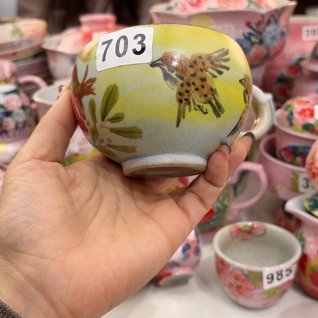 瓷片兔这在不是是你