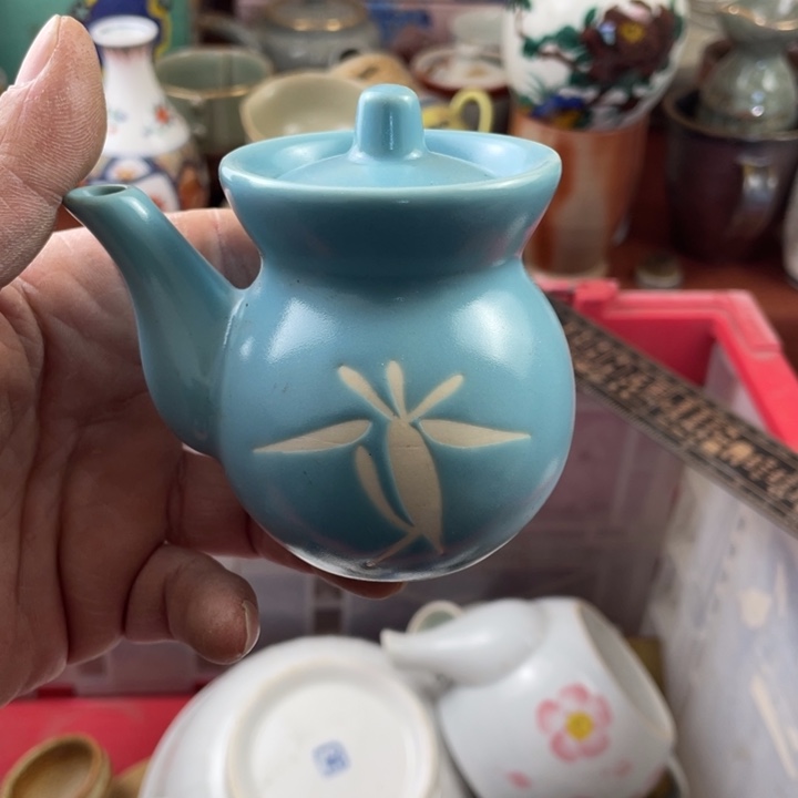 碟开播了开播了开播了