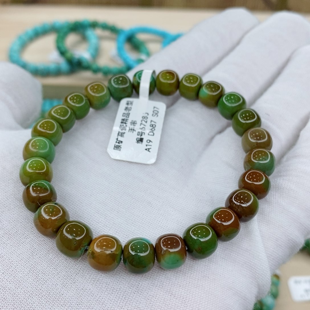 未镶嵌绿松石珠宝奇石