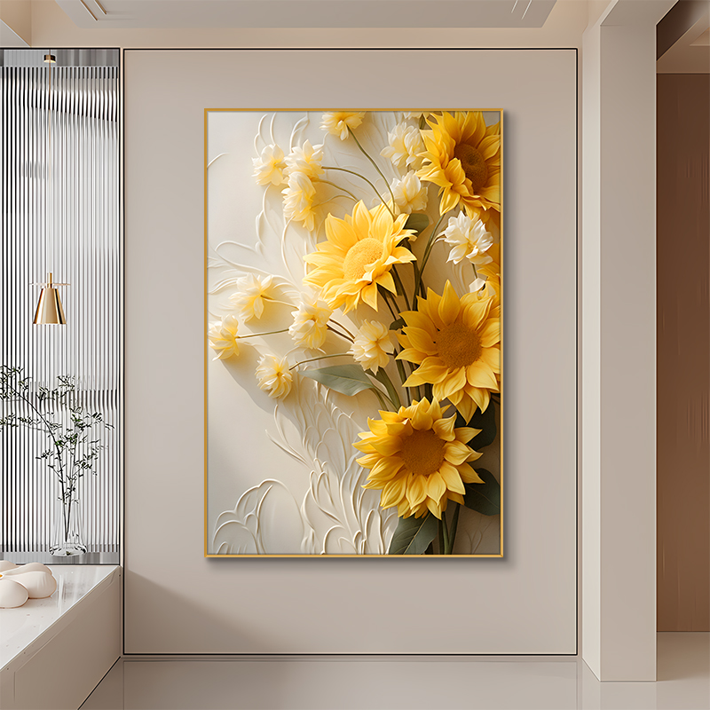 向日葵向阳花开装饰画现代轻奢感奶油风客厅沙发挂画入户玄关挂画