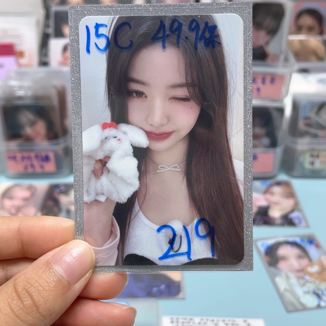 芙满额圆下单对光