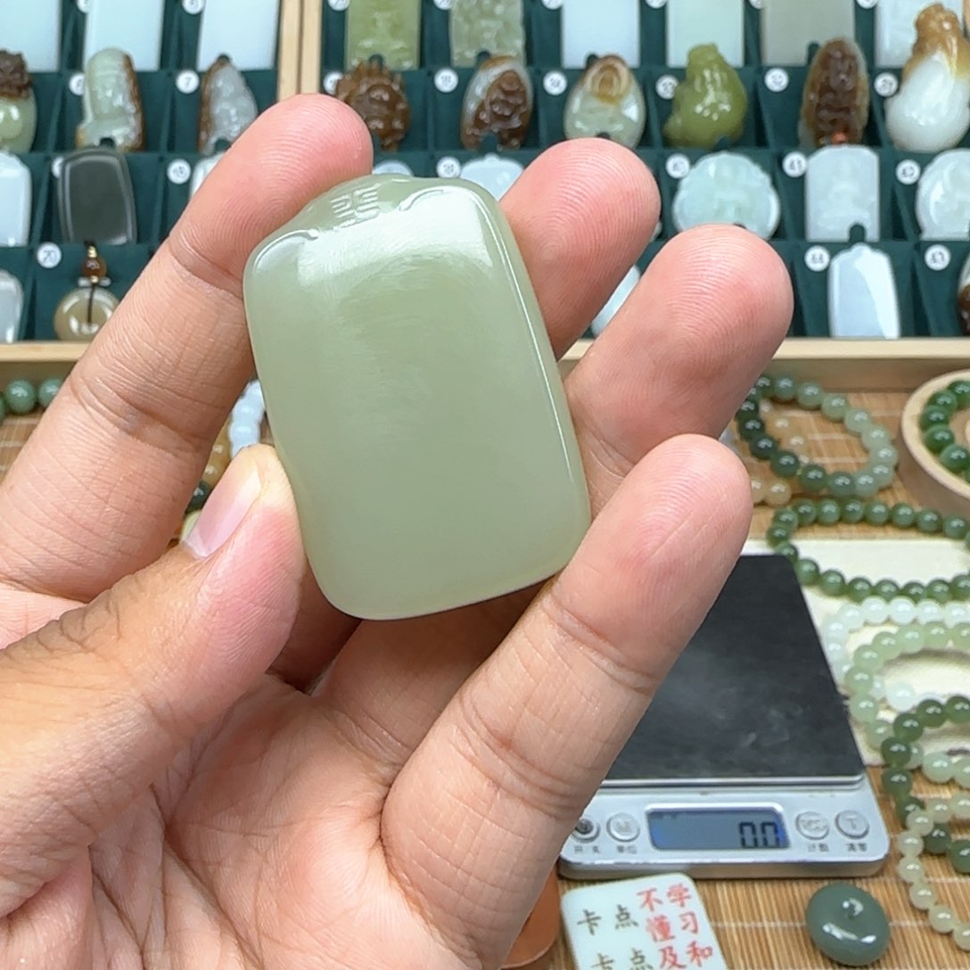 和田玉未镶嵌挂件