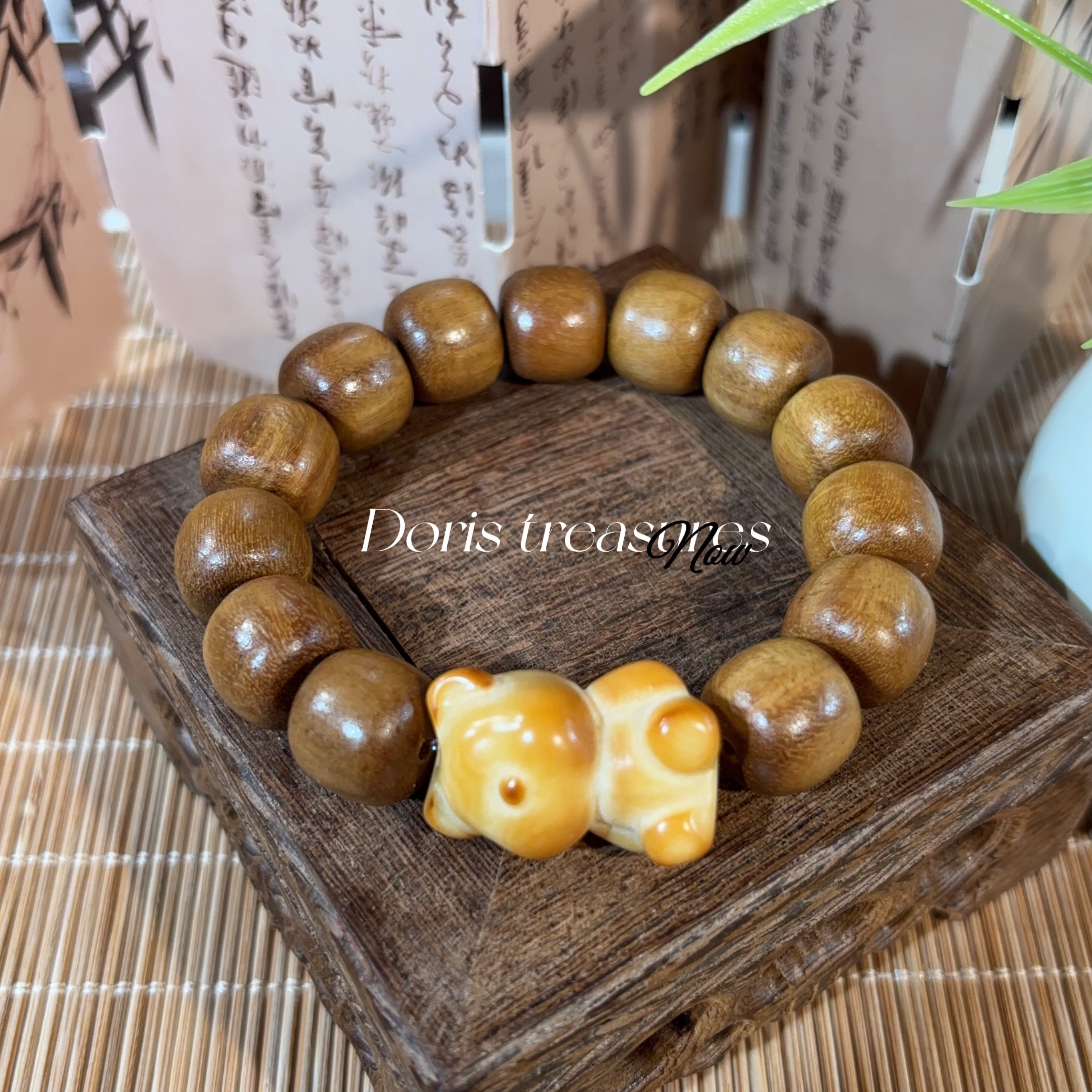 【小熊饼干】H绿檀手串 文玩高级感