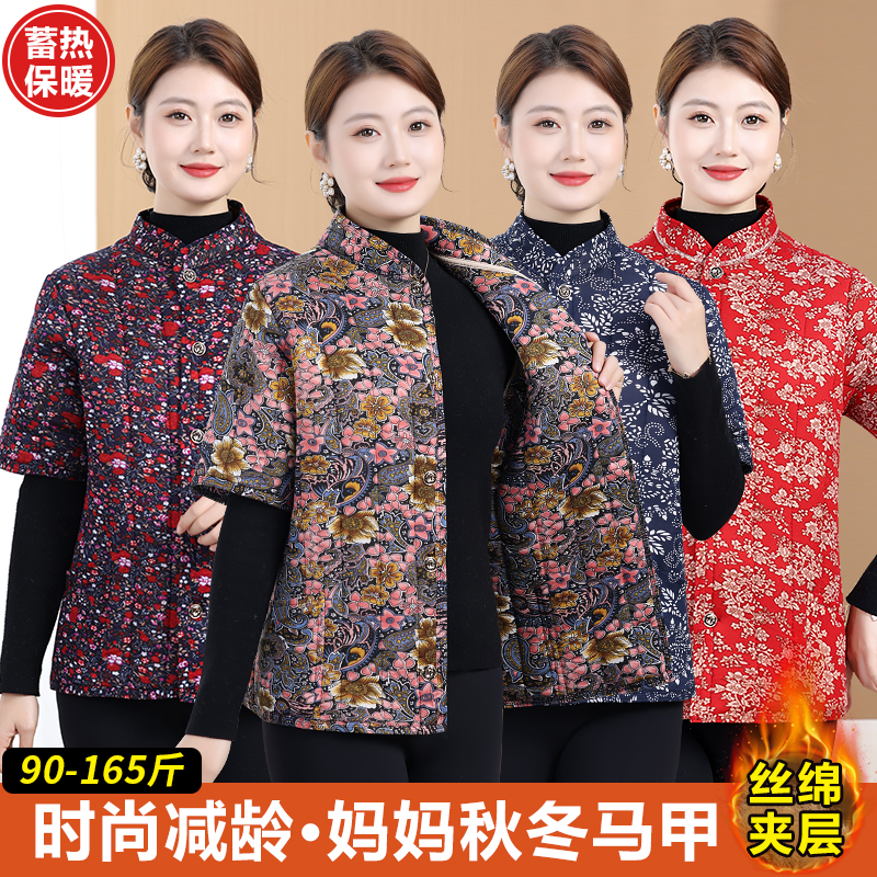 秋冬棉马甲女加厚保暖半袖棉坎肩外套短袖棉衣D