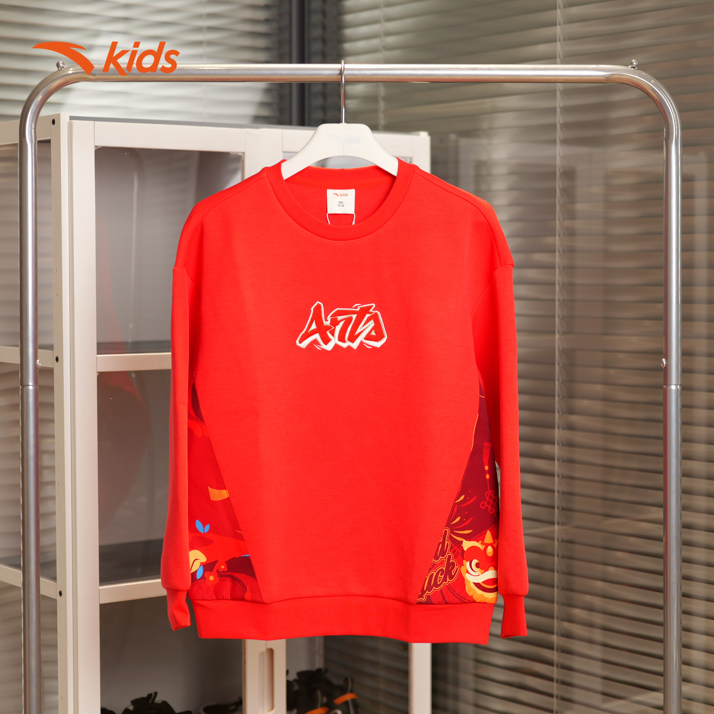 安踏儿童25年新款男大童卫衣新年款宽松百搭圆领休闲红色8701