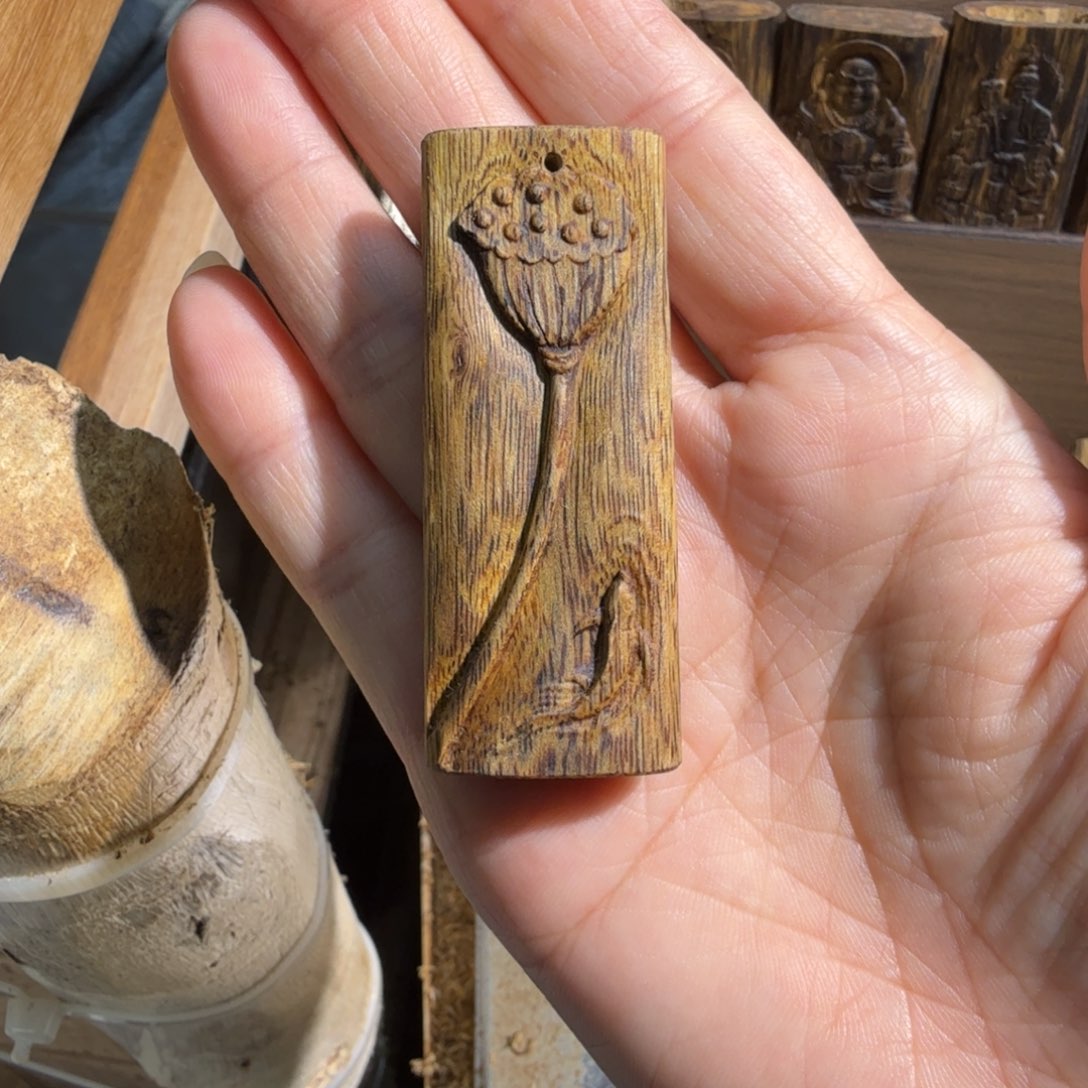 沉香碎屑沉香白棋楠莲蓬块料7克