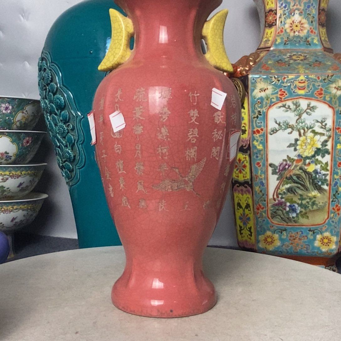 瓷器摆件瓷器摆件瓷器摆件瓷器