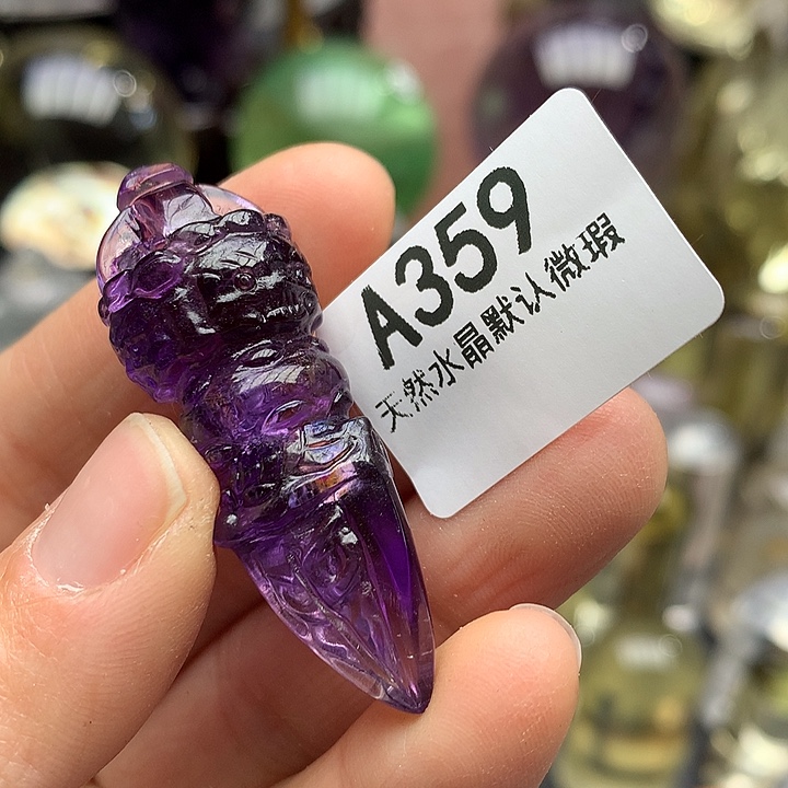 水晶天然水晶摆件未镶嵌