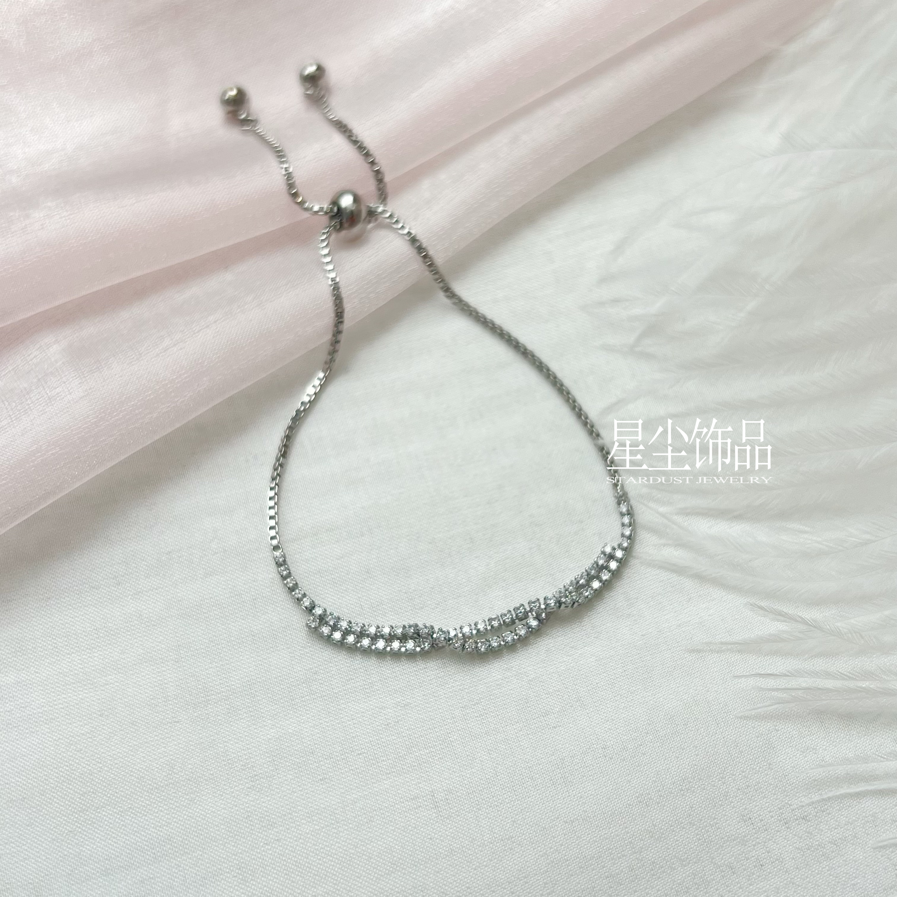 铜合金仿水晶手链 闪耀