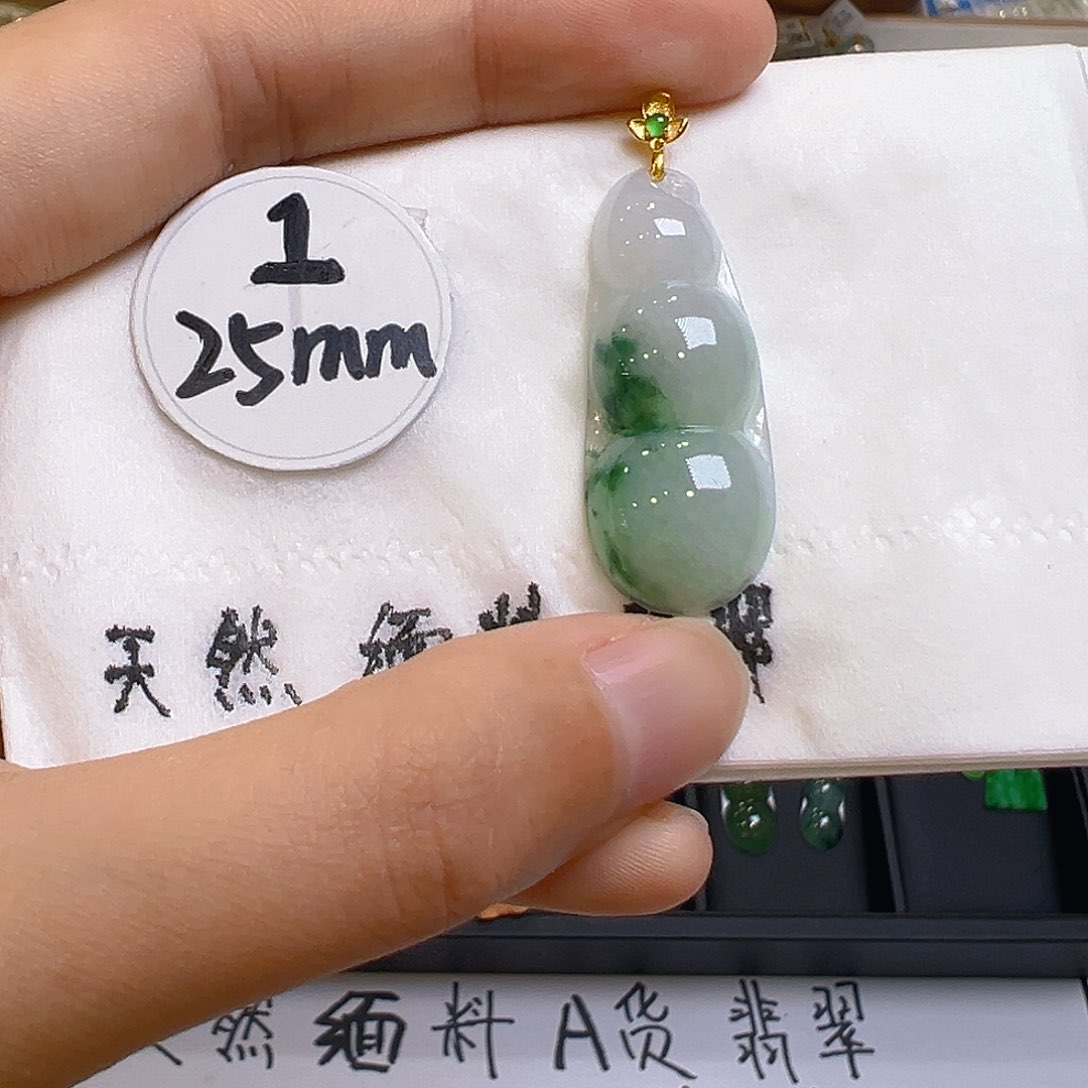 翡翠吊坠(不含链)18K金镶嵌翡翠