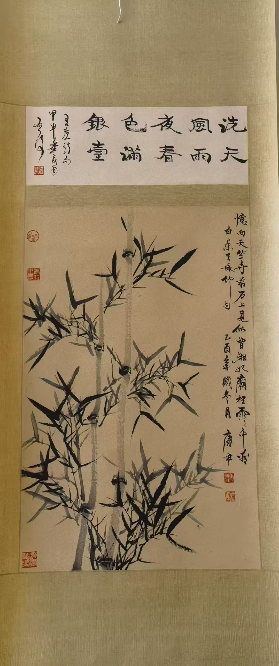 开三竖幅墨竹卷轴1