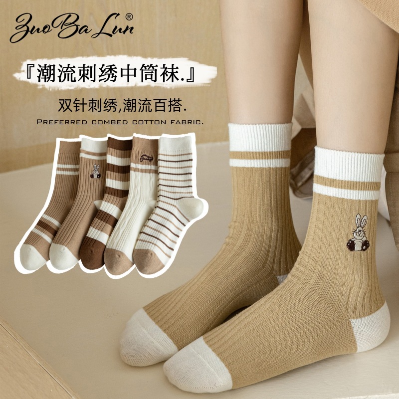 袜子女秋冬全棉中筒袜日系复古条纹堆堆袜吸汗防臭纯棉长袜子批发