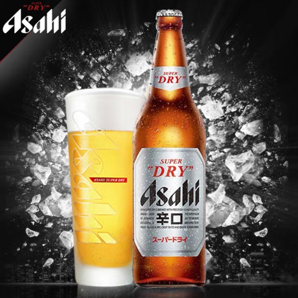 ASAHI朝日超爽生啤啤酒(630ml*12瓶)