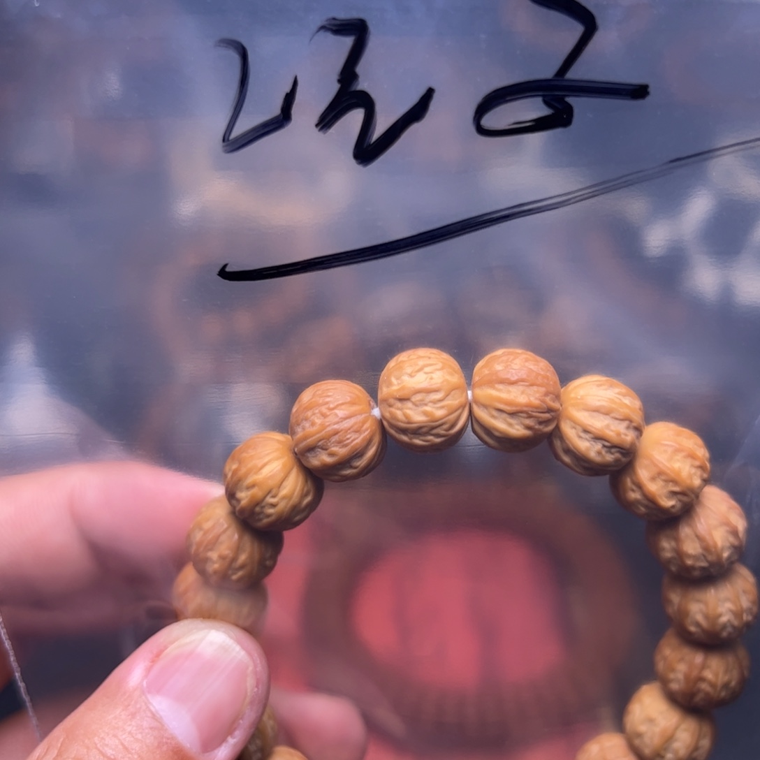 A***齐猴头核桃吊坠噢看看