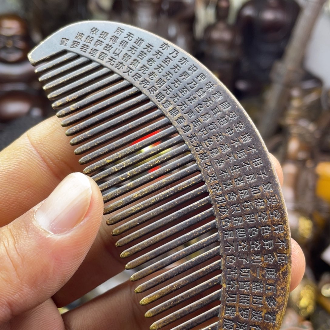 铜器铜器铜器铜器！