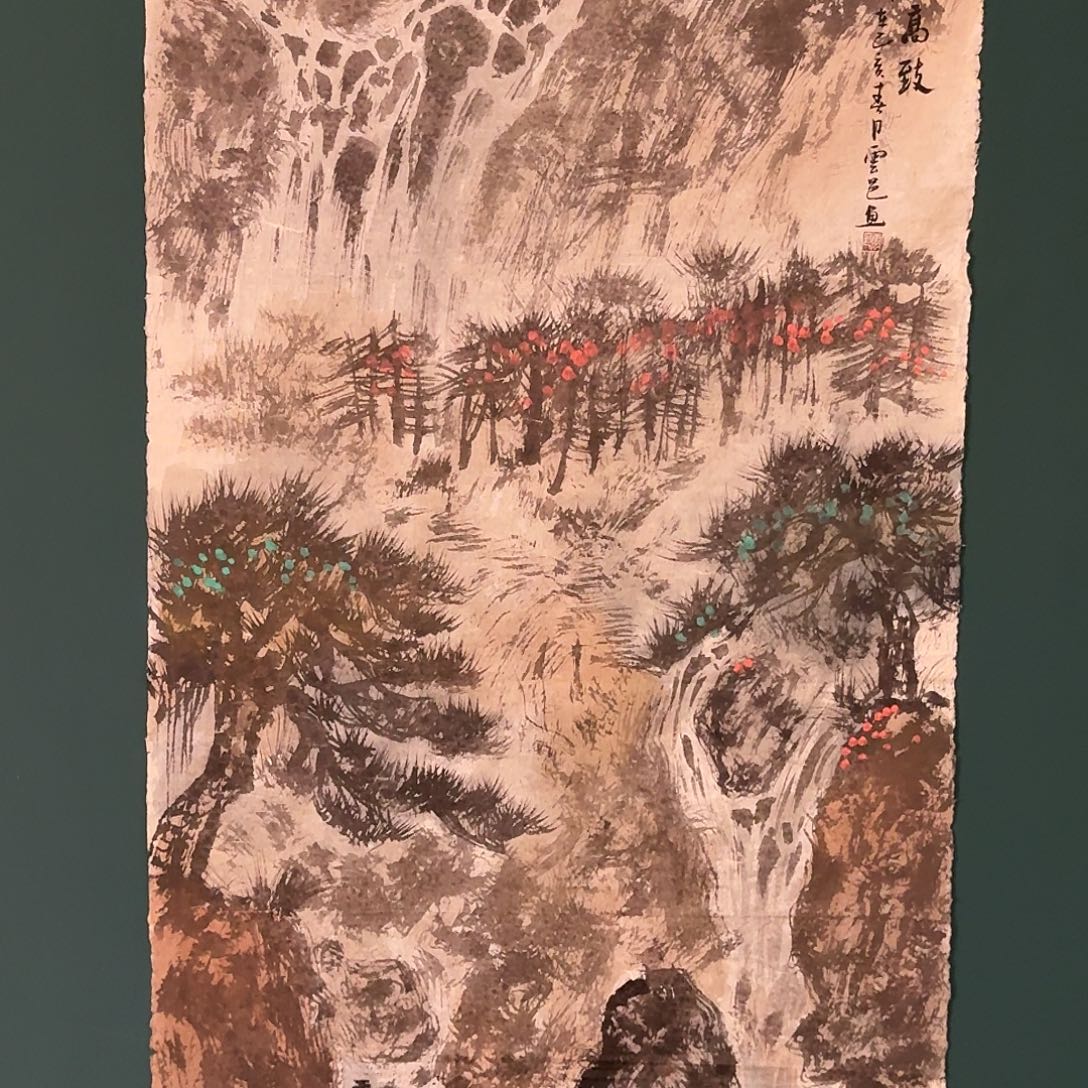 国画云邑老师的作品