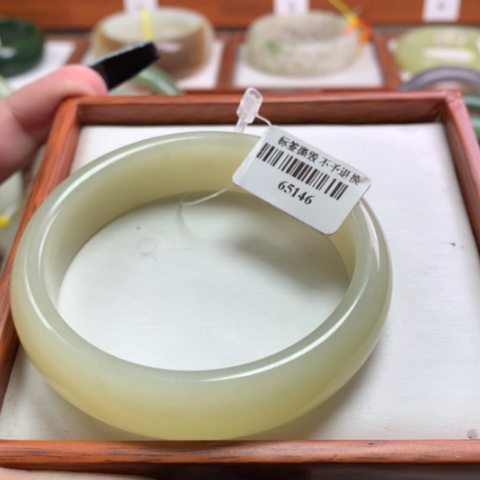 和田玉手镯未镶嵌56-57