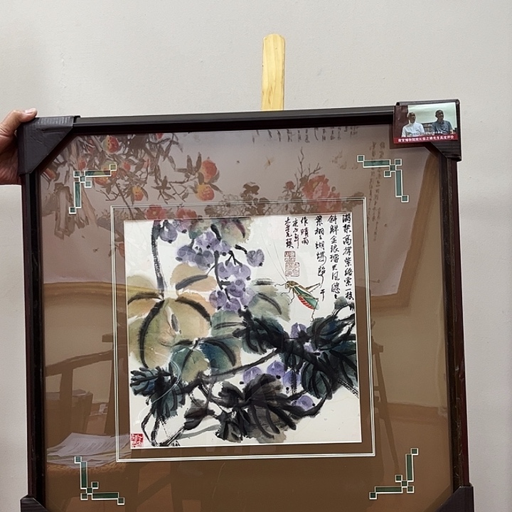 书法书法作品欣赏艺术