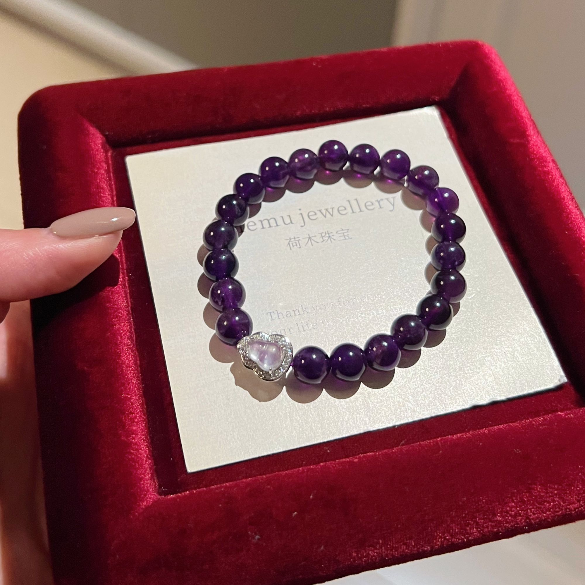 合金锆石手链 荷木冰山美人紫白冰葫芦手串