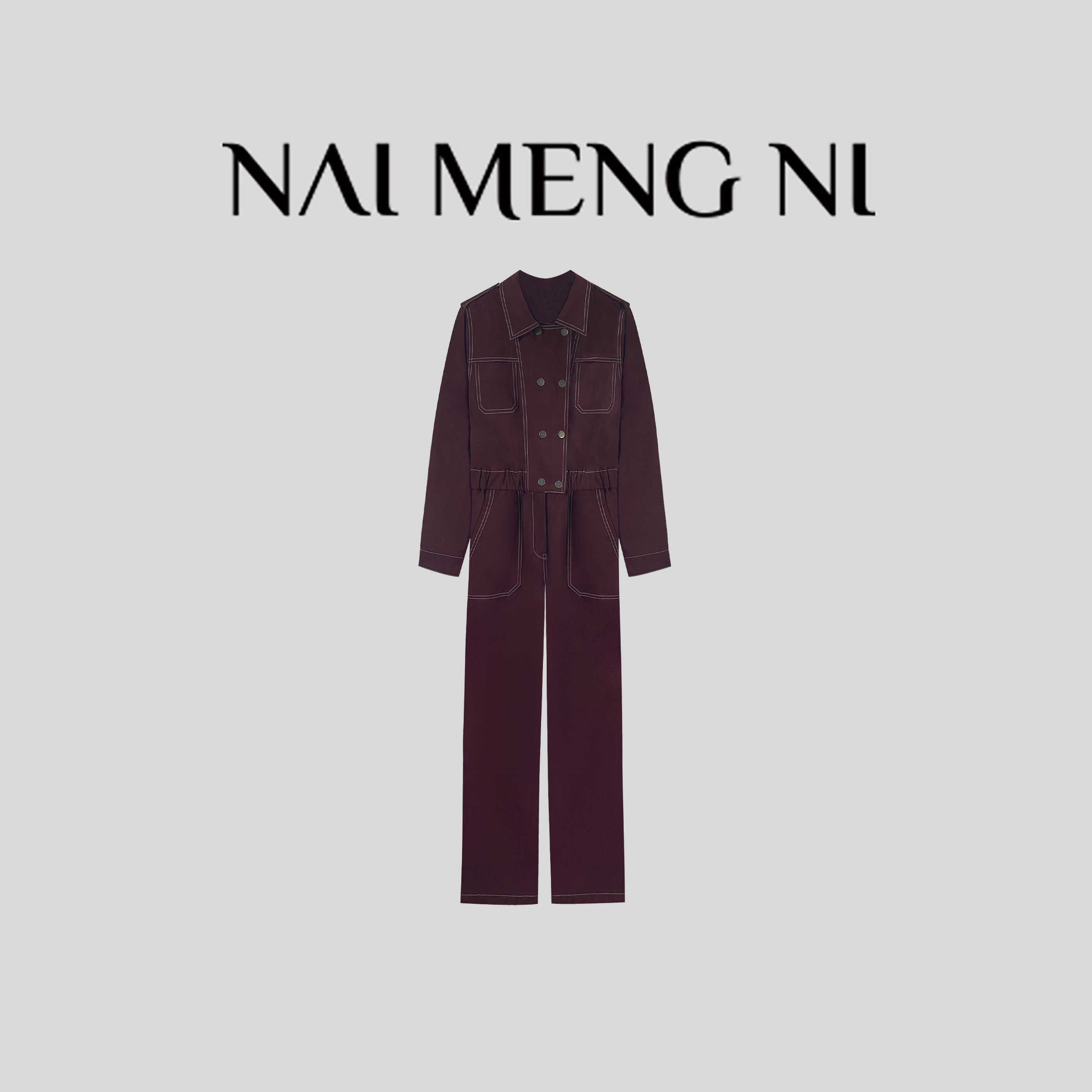 NMN王火火&设计师牛仔新潮气质高腰直筒连体裤 25HH6654