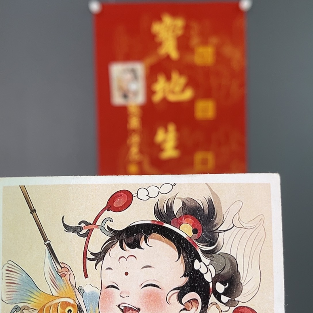 太***系老师说的是好的啊
