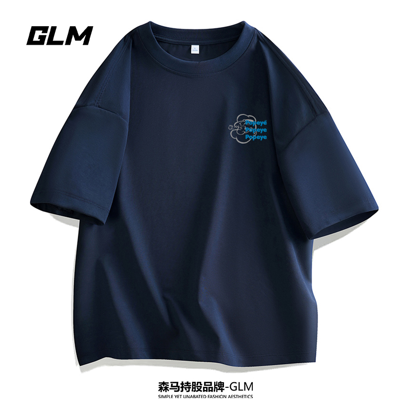 大力水手联名GLM蓝色男士短袖T恤衫宽松半袖百搭运动圆领打底上衣