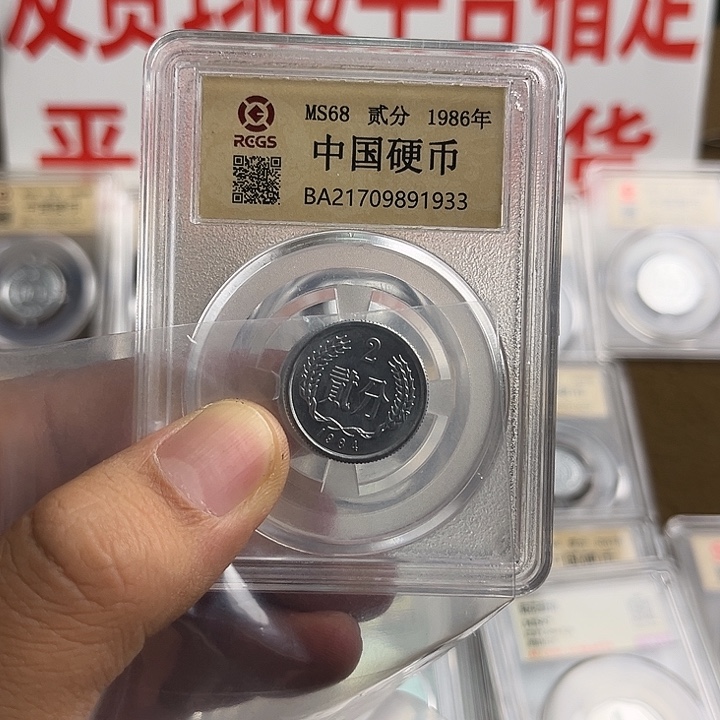 彩***云841五十枚啊啊啊啊啊