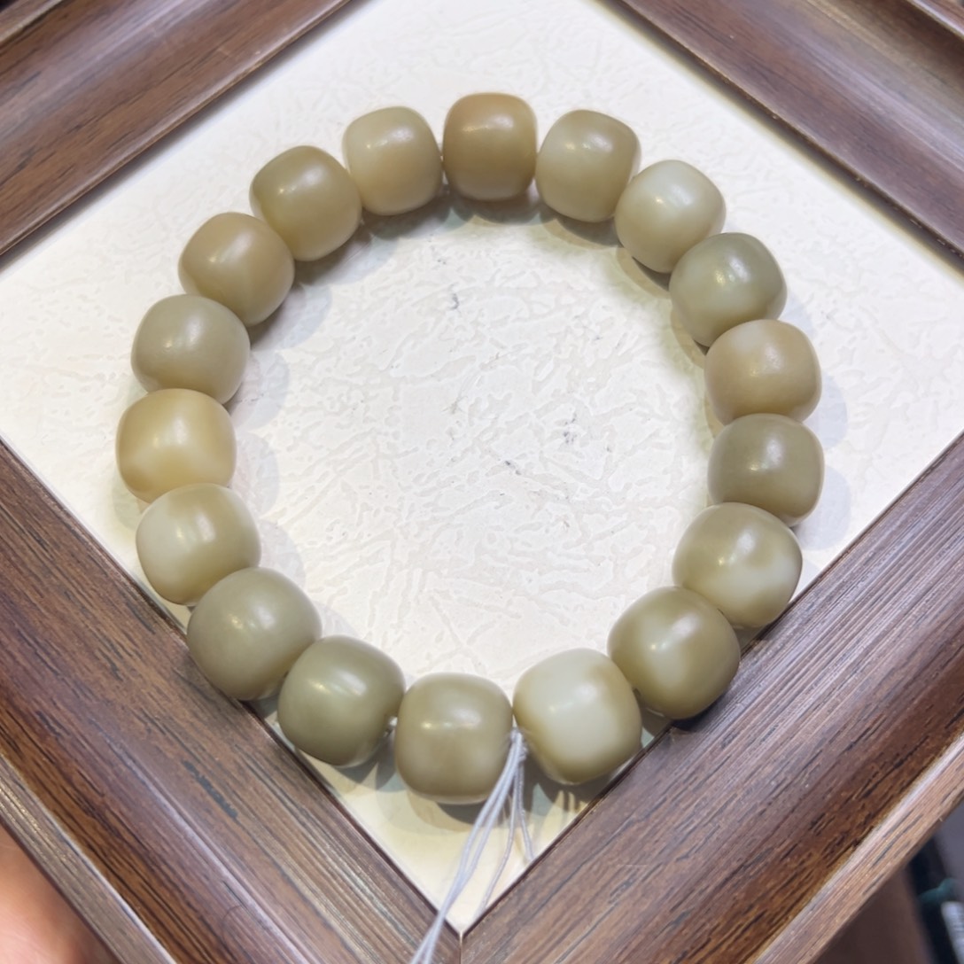 菩提籽类253卡14微瑕福利