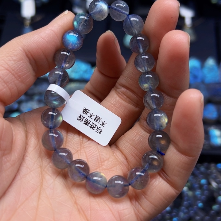 长石手链未镶嵌8.8左右