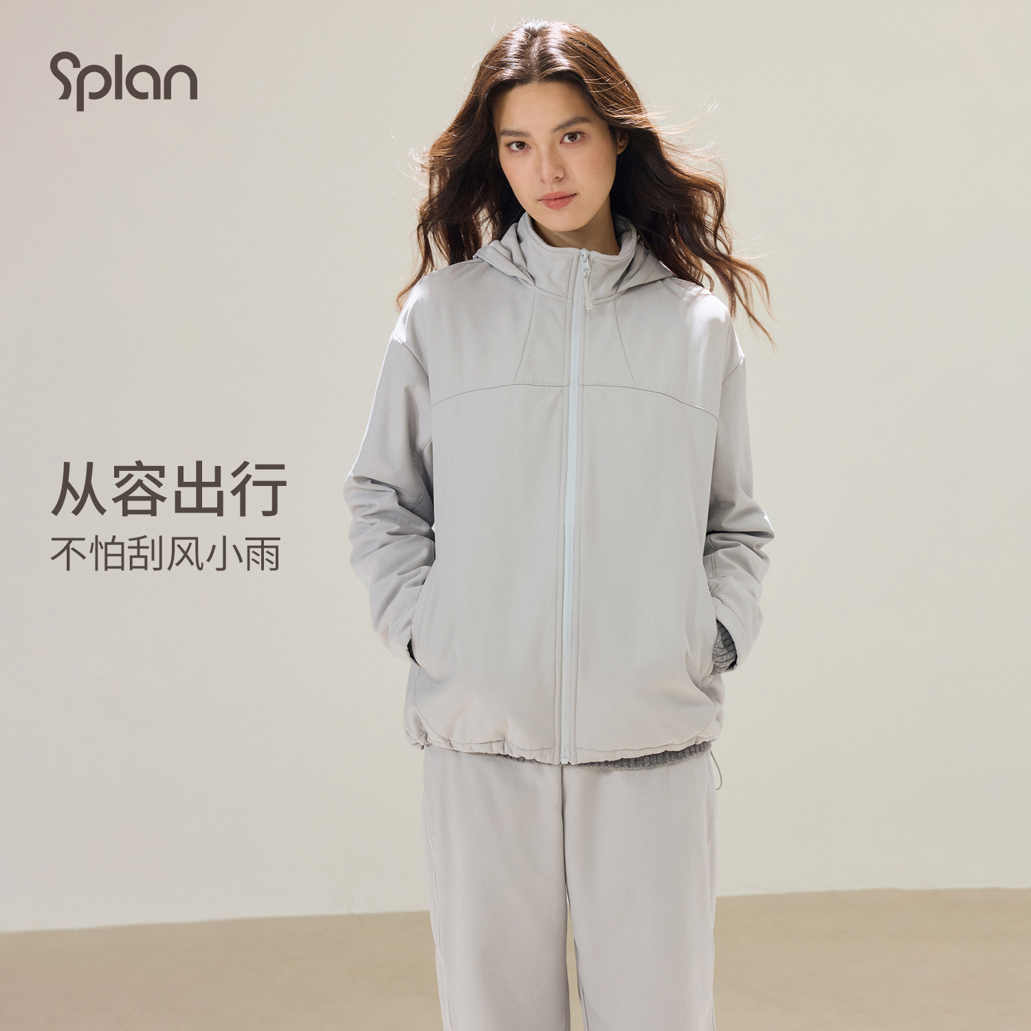 【冬季新款】SPLAN 加绒保暖防风防泼防晒连帽休闲上装外套25810