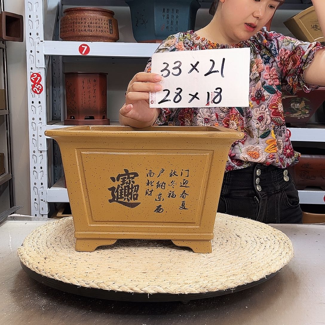 紫砂花盆紫砂花盆