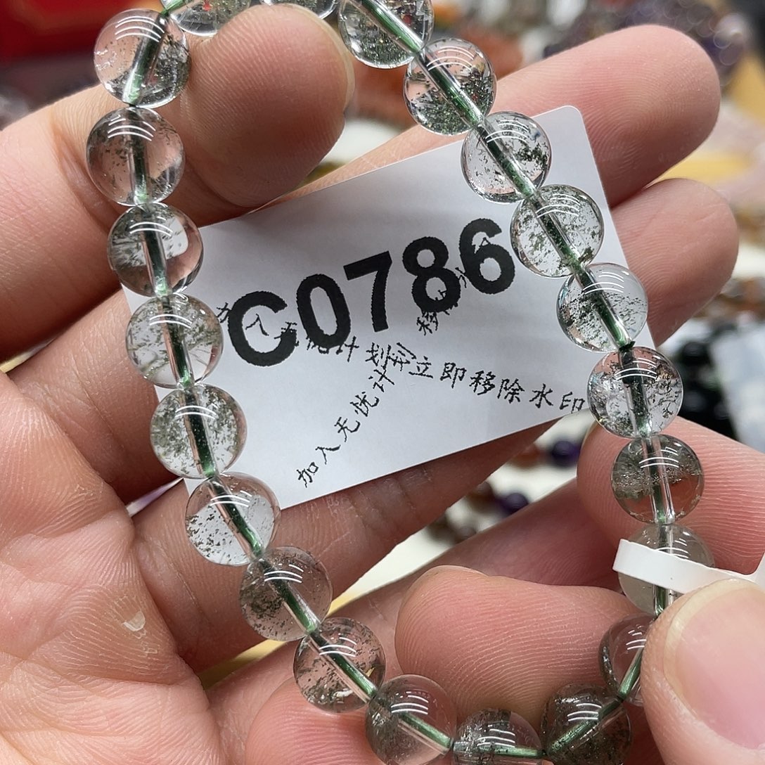 未镶嵌手链水晶天然