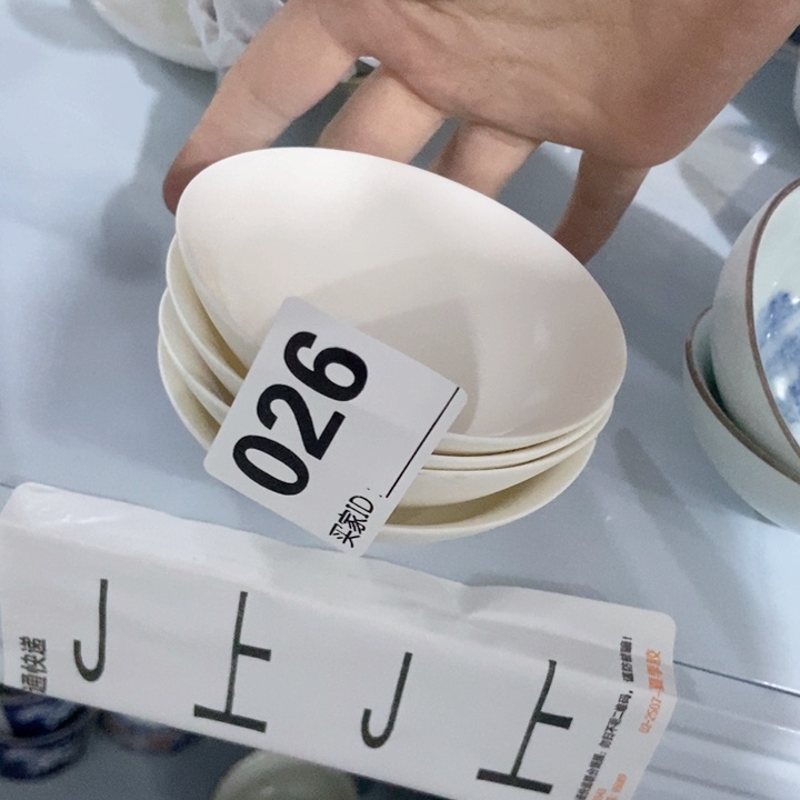 茶具微瑕介意勿拍