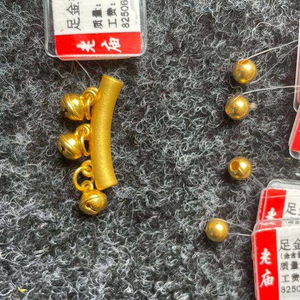 老庙黄金足金大气时尚百搭铃铛弯管金珠组合