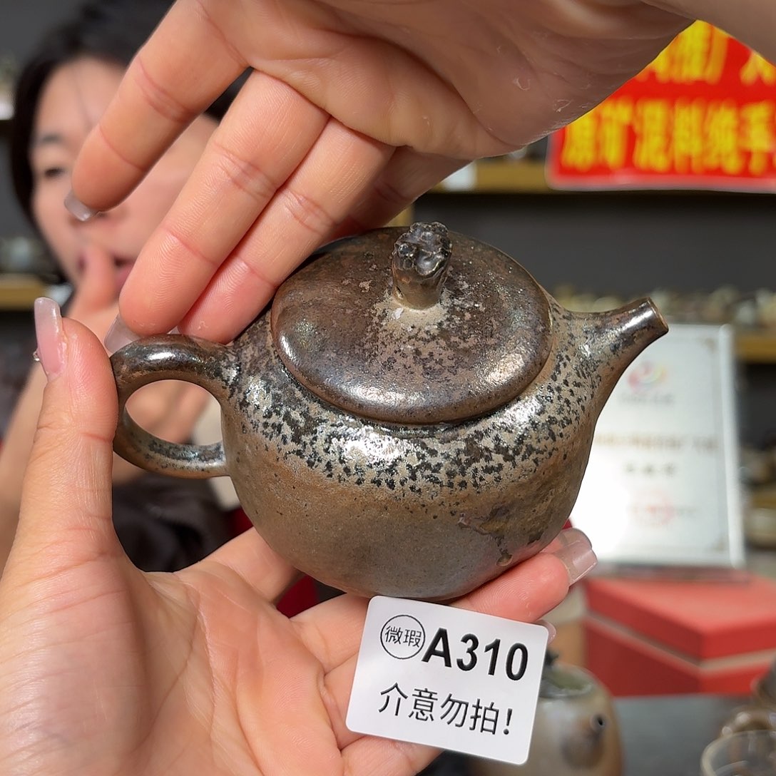 杯坭兴陶纯柴烧原矿泥料纯手工壶