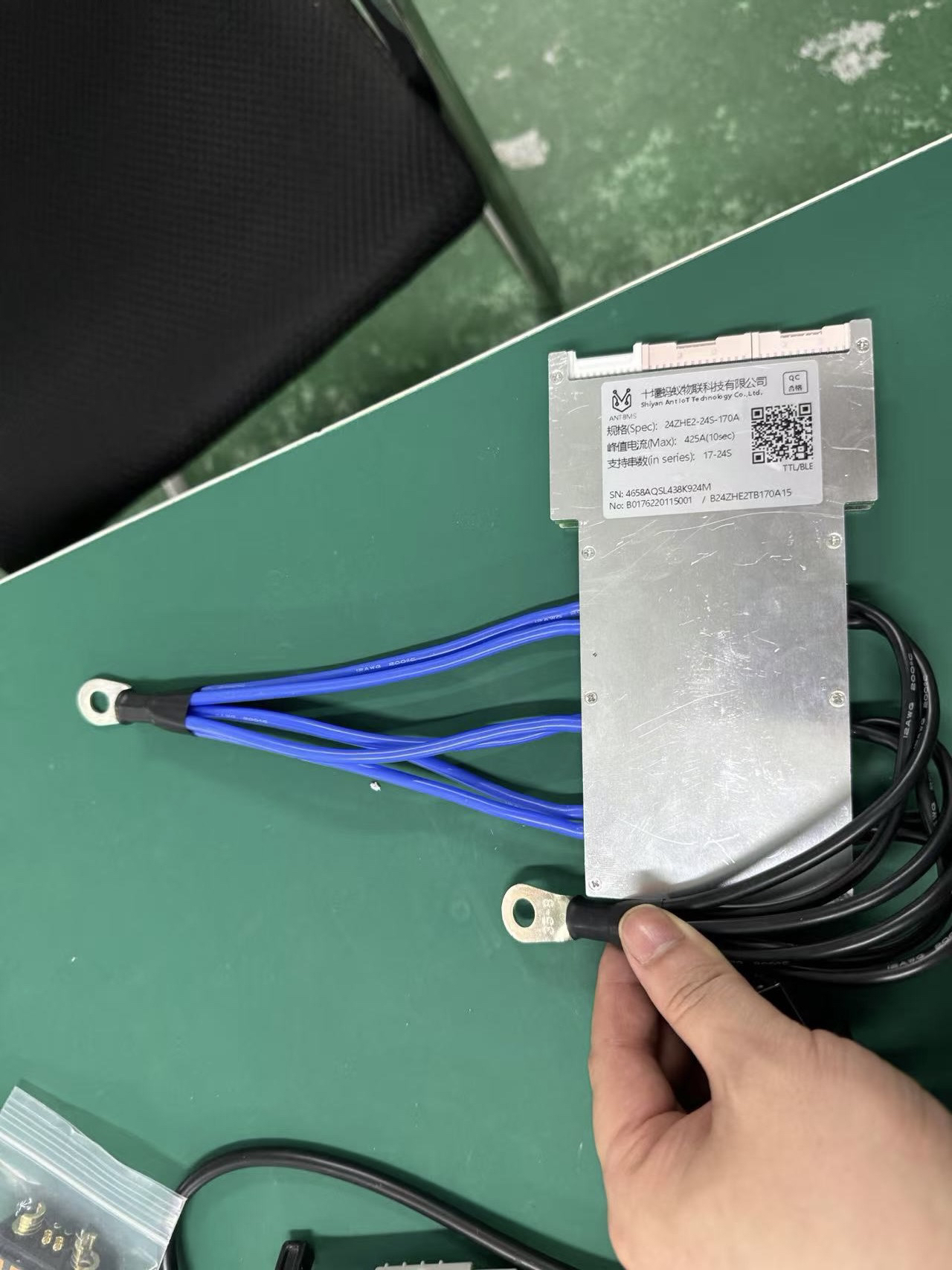 锂电保护板大功率智能通用支持多串电动车锂电池