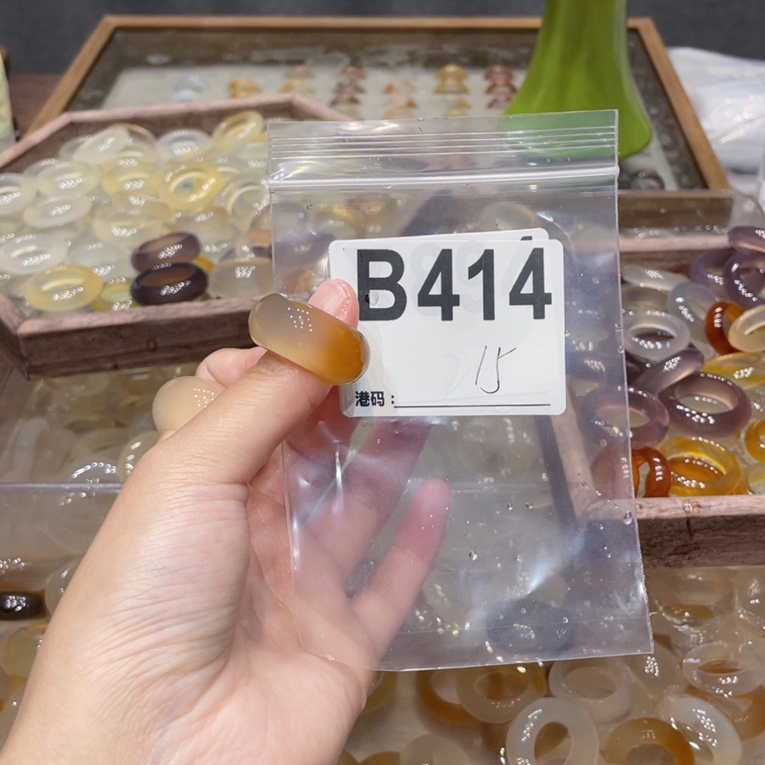 玛瑙/玉髓未镶嵌戒指414