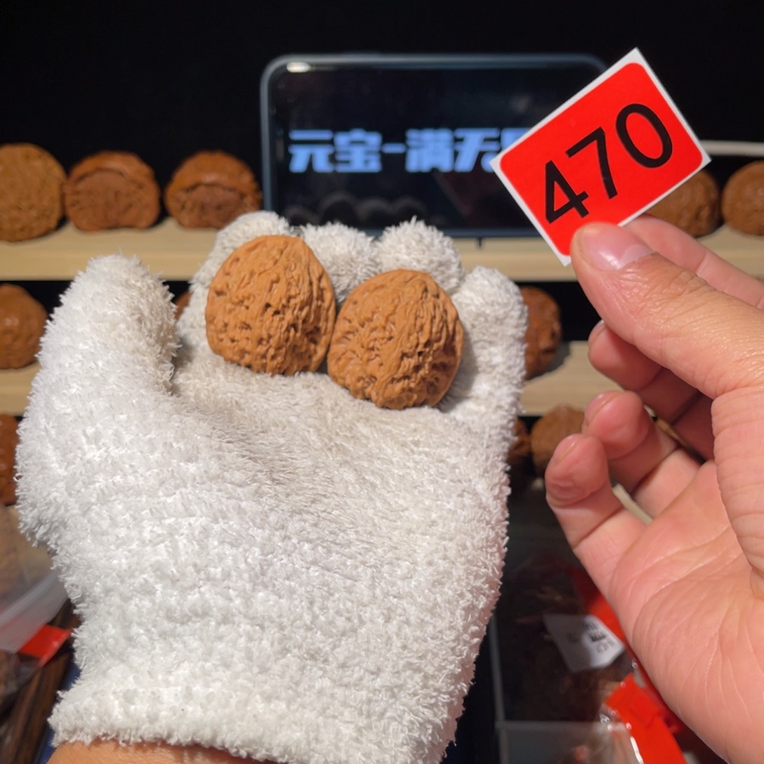 文玩核桃把件33全品南疆手捻 编号074