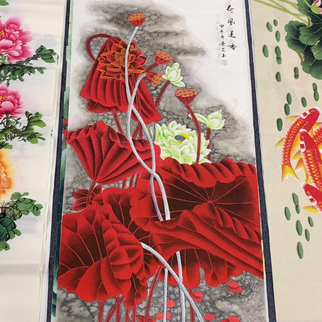 国画尺寸140✖️70四尺工笔手绘，轻微折痕