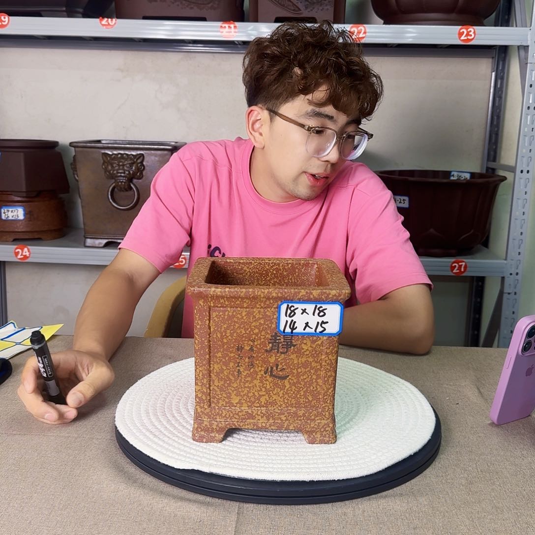 紫砂花盆紫砂花盆