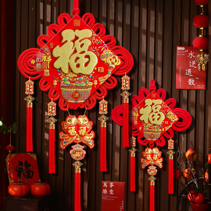 中式风格节日装饰全手工工艺中国结喜庆美观大气节日氛围浓郁