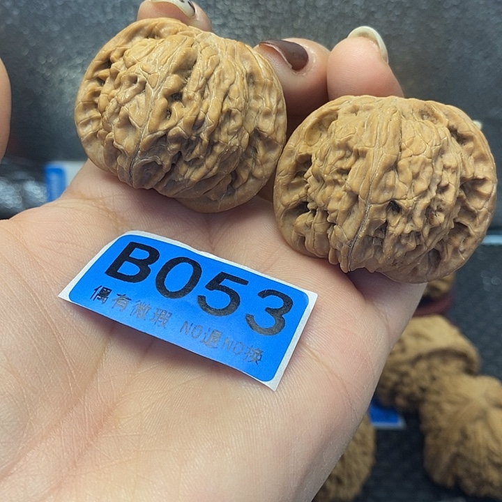 文玩核桃吊坠43磨盘