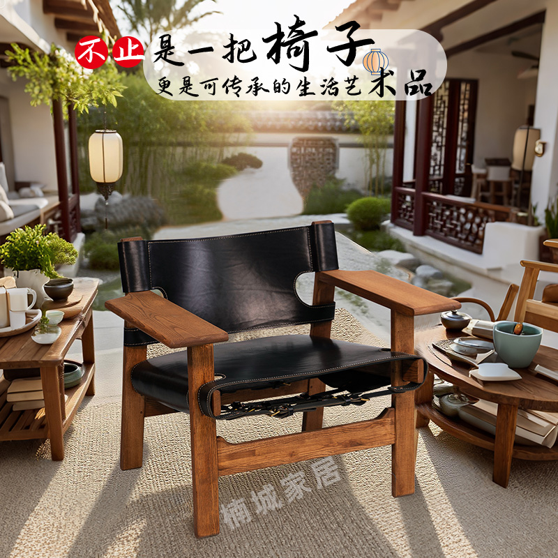 【氛围感单椅】西班牙椅北美白蜡木进口植鞣牛皮经典保值历久弥新