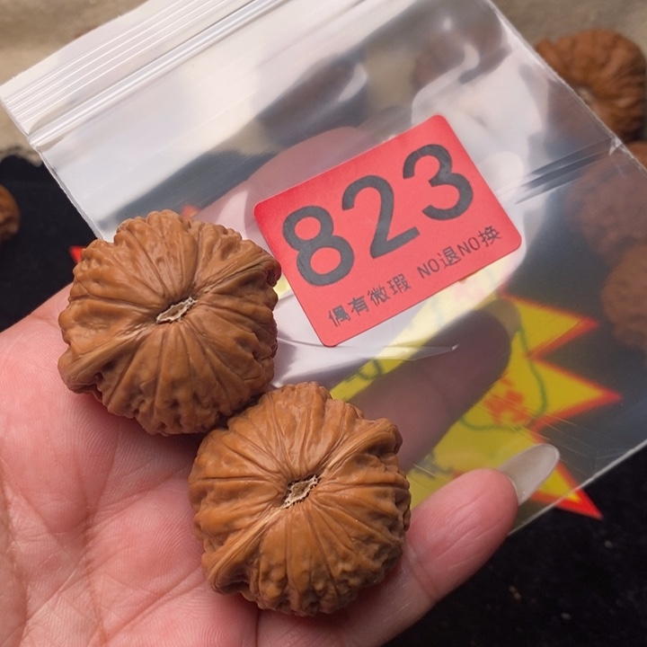 铁锤38尺823号瑕疵