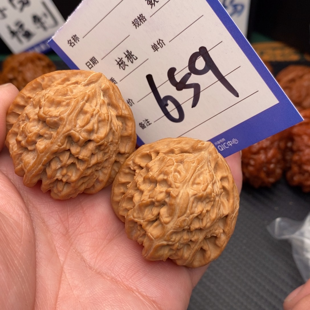 桃核把件白狮子40mo